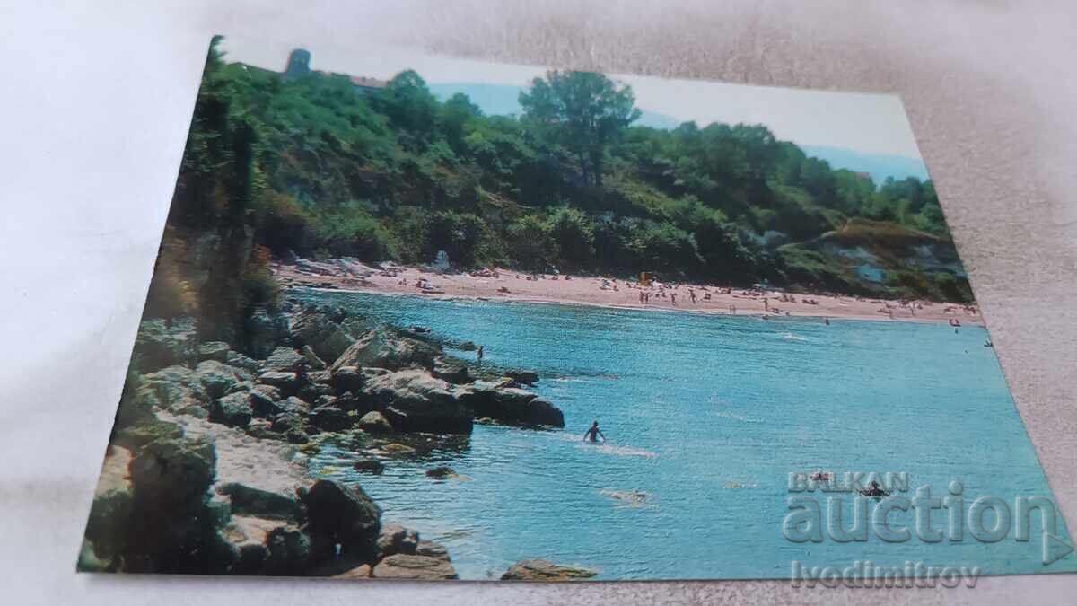 Postcard Michurin Central Beach 1977 Postcard Michurin Central Beach 1977