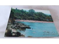 Postcard Michurin Central Beach 1977