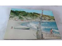 Carte poștală Michurin Camping Oasis 1979