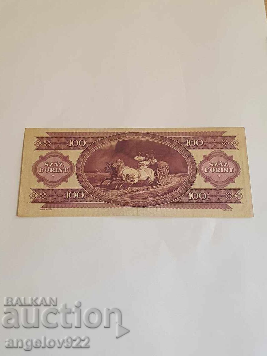 100 Forint 1984 with price 0.71 BGN | € 0.36