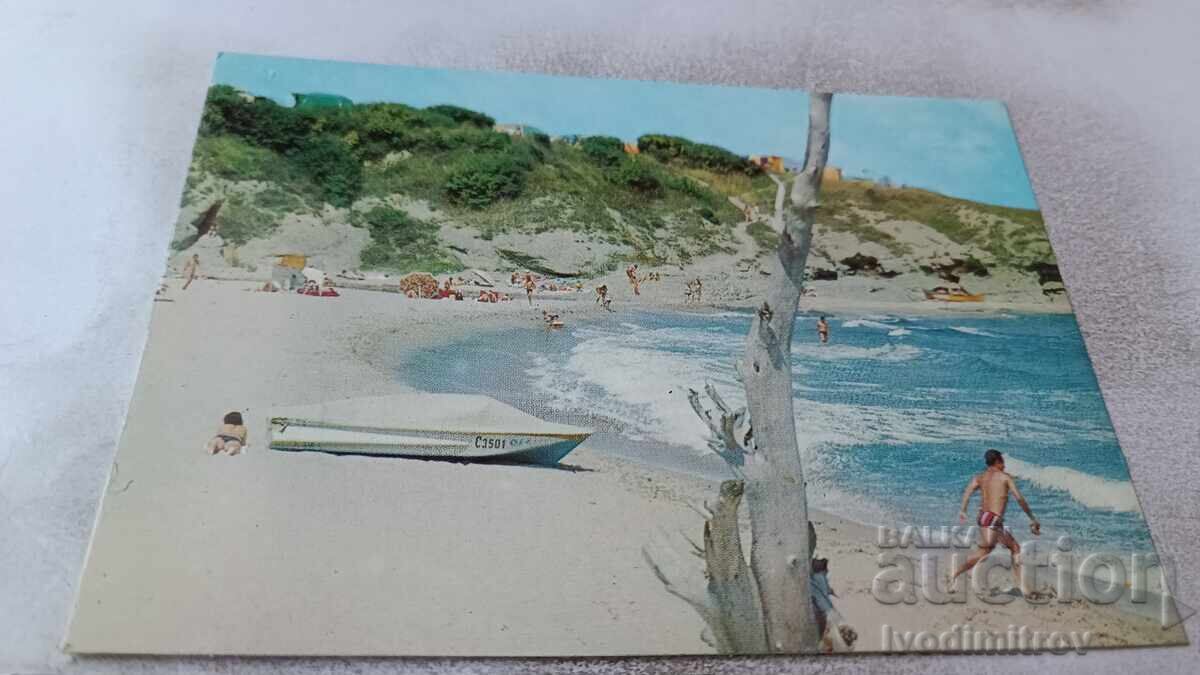 Пощенска картичка Мичурин Къмпинг Оазис 1979