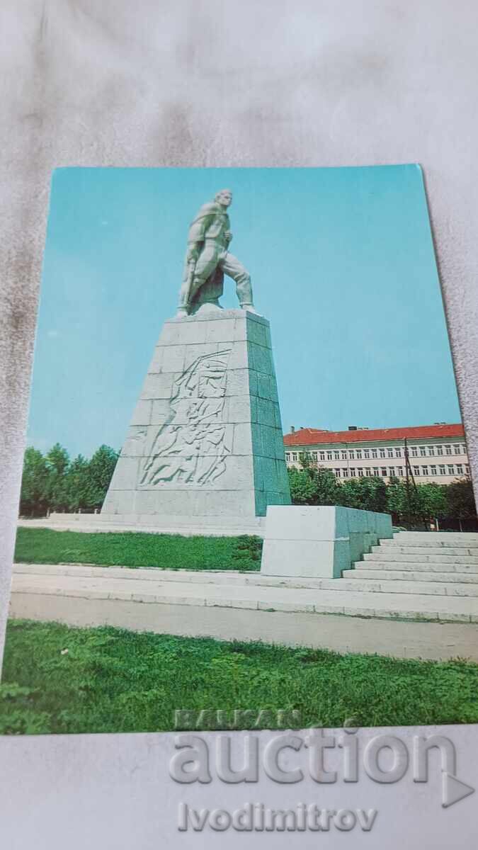 P K Mikhaĭlovgrad Pametnikŭt na Septemvriĭskoto vŭstanie 1979 P K Mikhaĭlovgrad Pametnikŭt na Septemvriĭskoto vŭstanie 1979