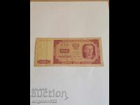 100 Zloty 1948