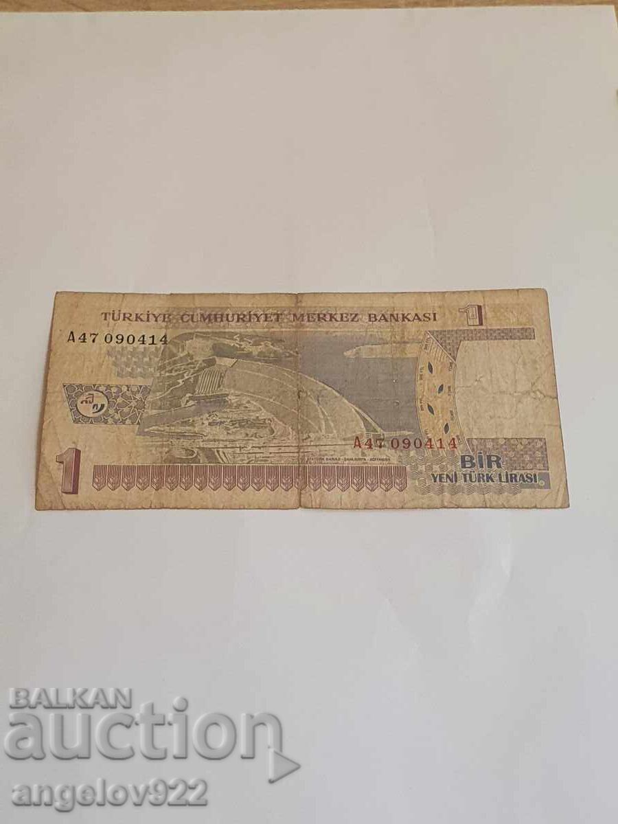 1 λίρα 1970 με τιμή 1.08 BGN | € 0.55