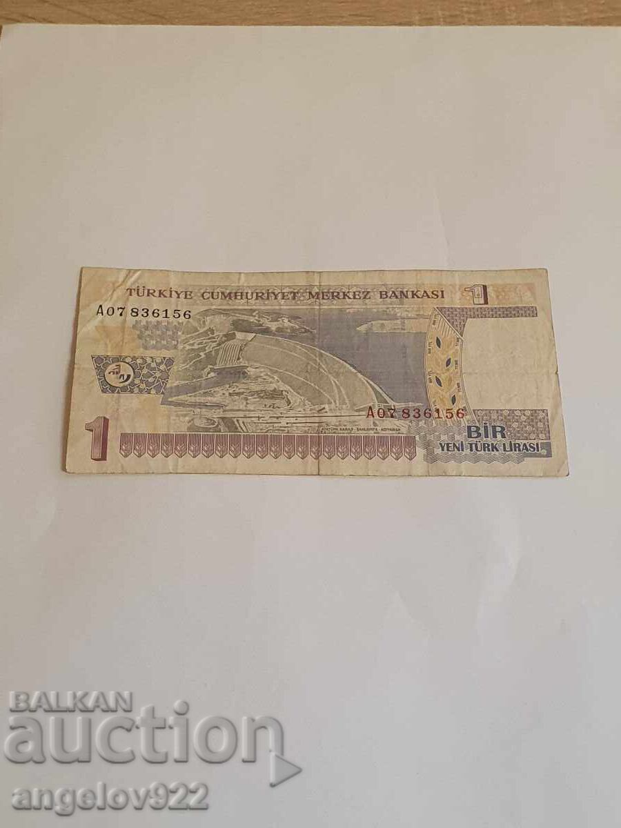 1 Lira 1970 with price 1.28 BGN | € 0.65 1 Lira 1970 with price 1.28 BGN | € 0.65