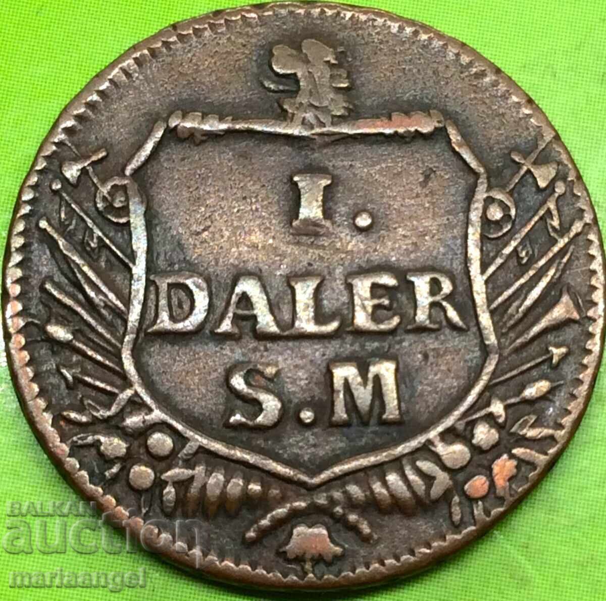 Σουηδία 1 Δάλερ 1717 Κάρολος XII Μέτνα - 7