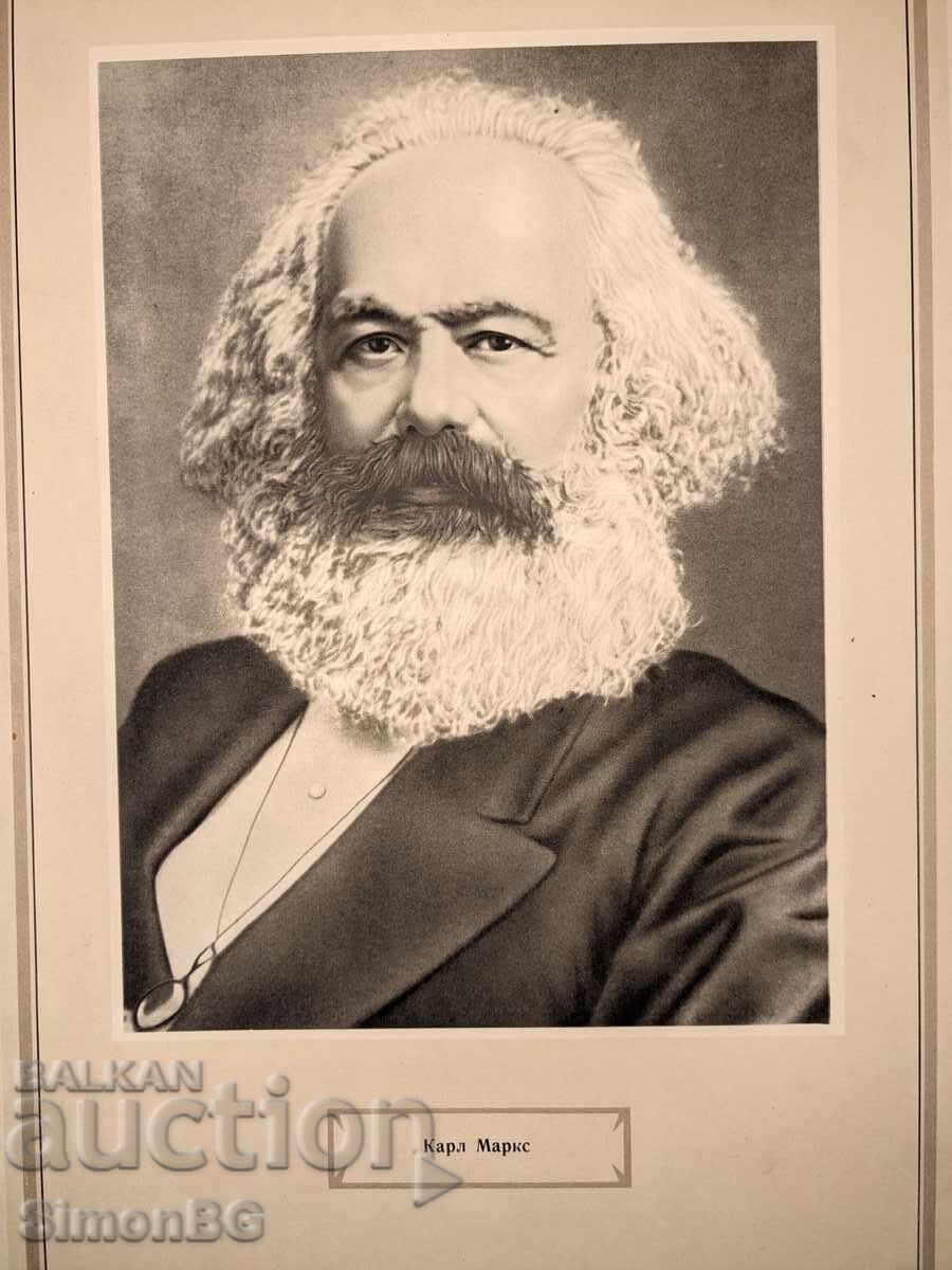 Large Soviet album on the history of the VKP(b) - 5