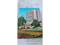 Ταχυδρομική κάρτα Ξενοδοχείο-Εστιατόριο Όγκοστα 1979