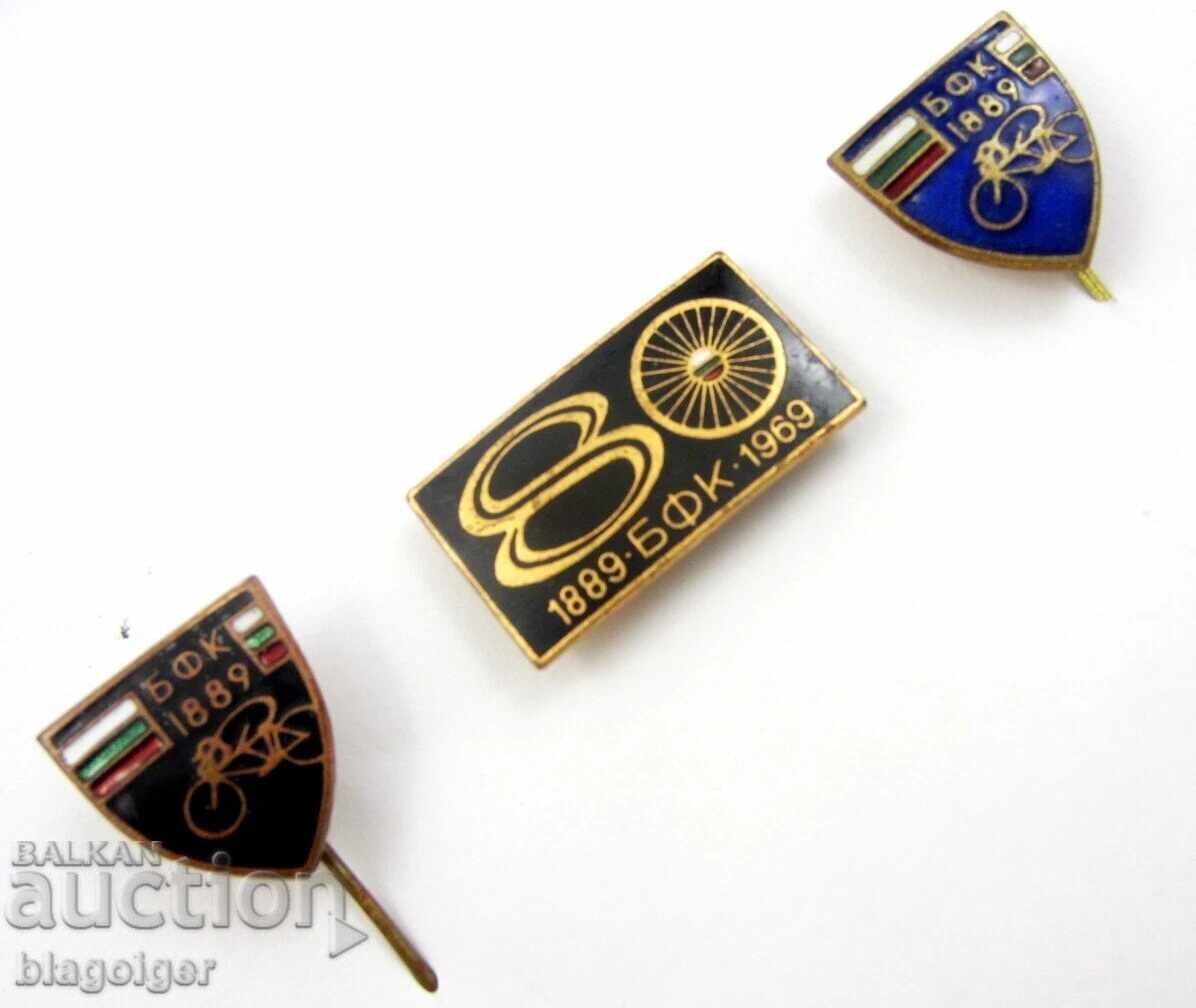 Auction  Bulgarian Cycling Federation - 80 Years - Lot 3 Badges