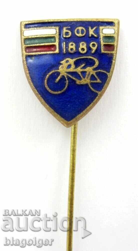 Delivery of Bulgarian Cycling Federation - 80 Years - Lot 3 Badges
