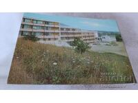 Carte poștală Obzor Stațiune de odihnă 1974