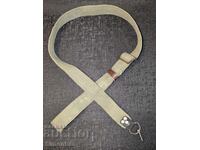 Original Bulgarian sling for AK-47