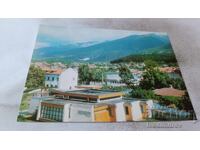 Καρτ ποστάλ Sopot 1977