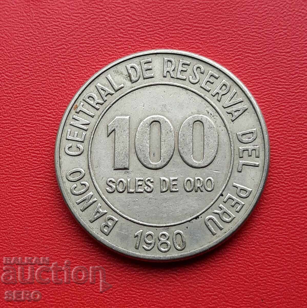 Peru - 100 Soles 1980 Peru - 100 Soles 1980