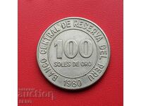 Peru - 100 Soles 1980