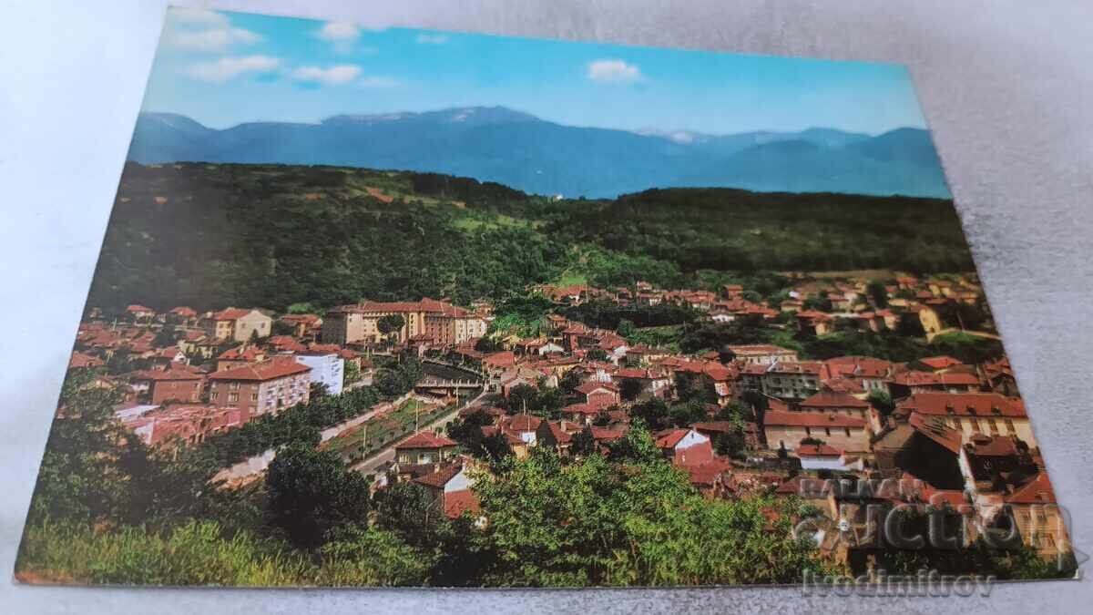 Ευχετήρια κάρτα Στάνκε Ντιμιτρόφ Γενική άποψη