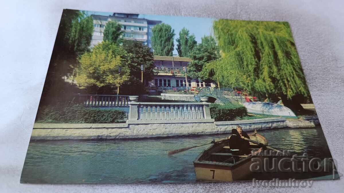 Καρτ ποστάλ Stara Zagora Το εστιατόριο δίπλα στη λίμνη Καρτ ποστάλ Stara Zagora Το εστιατόριο δίπλα στη λίμνη