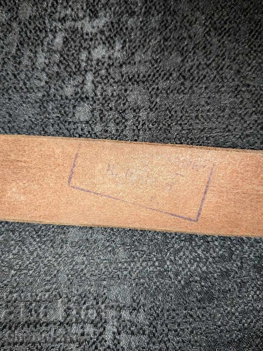 Δημοπρασία Bŭlgarski remŭk za kartechnitsa RPD