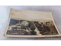 Ευχετήρια κάρτα Χισάρ, Γενική θέα