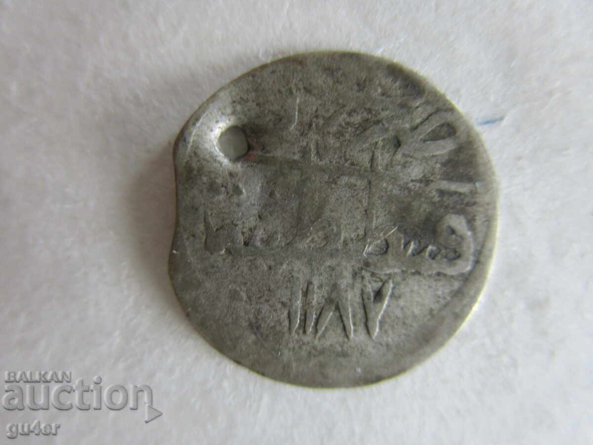 BZTs❌❌Turkey/Abdul Hamid I/1 PARA/1187/Silver/ORIGINAL❌❌BZTs