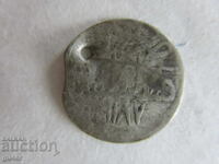 ❌❌Turcia/Abdul Hamid I/1 PARA/1187/argint/ORIGINAL❌❌❌