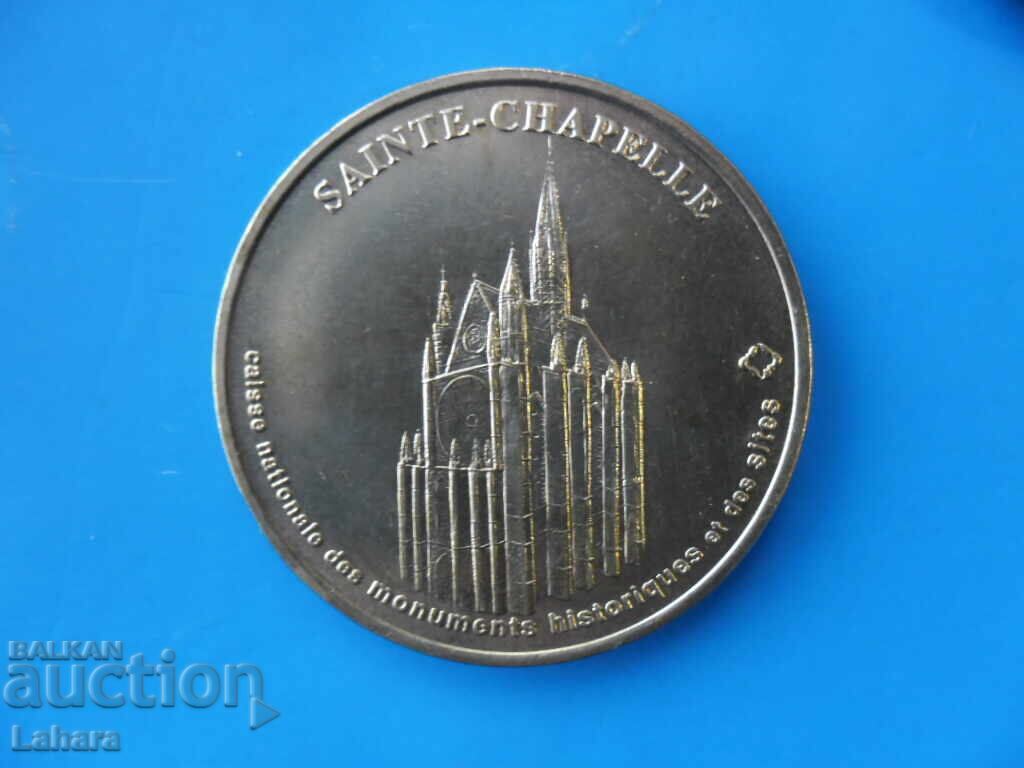 Jeton cu preț 2.50 BGN | € 1.28 Jeton cu preț 2.50 BGN | € 1.28