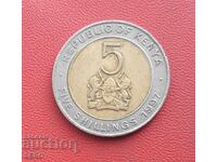 Κένυα - 5 σελίνια 1997