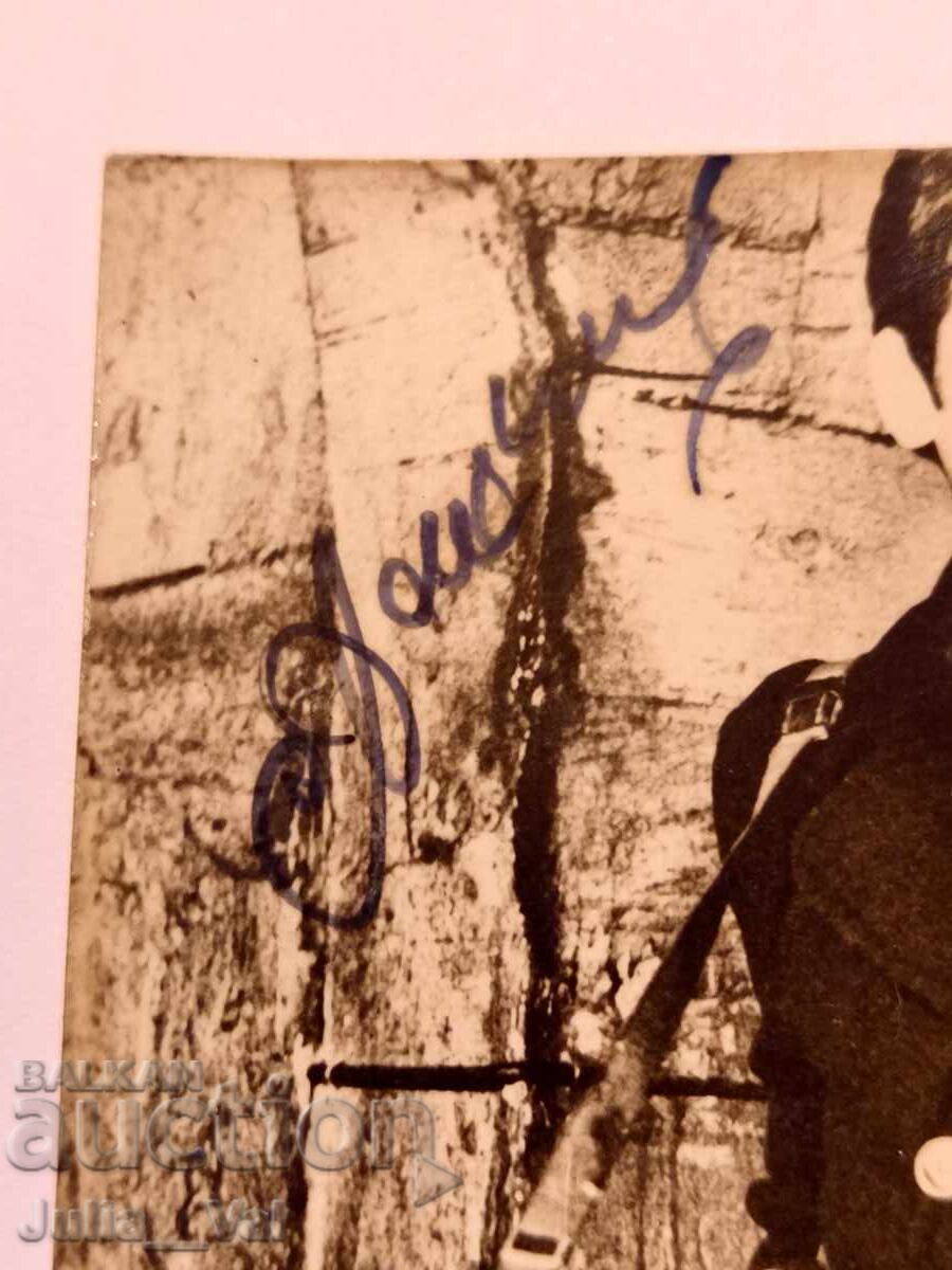 Auction Autograph by Stefan Danailov - postcard Auction Autograph by Stefan Danailov - postcard