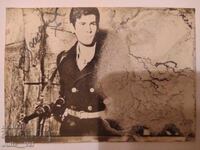 Автограф от Стефан Данаилов - картичка