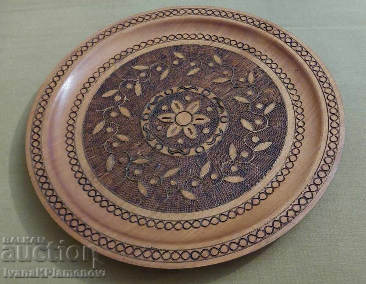 Wooden panel inlaid with brass for connoisseurs, 30cm with price 40.00 BGN | € 20.45