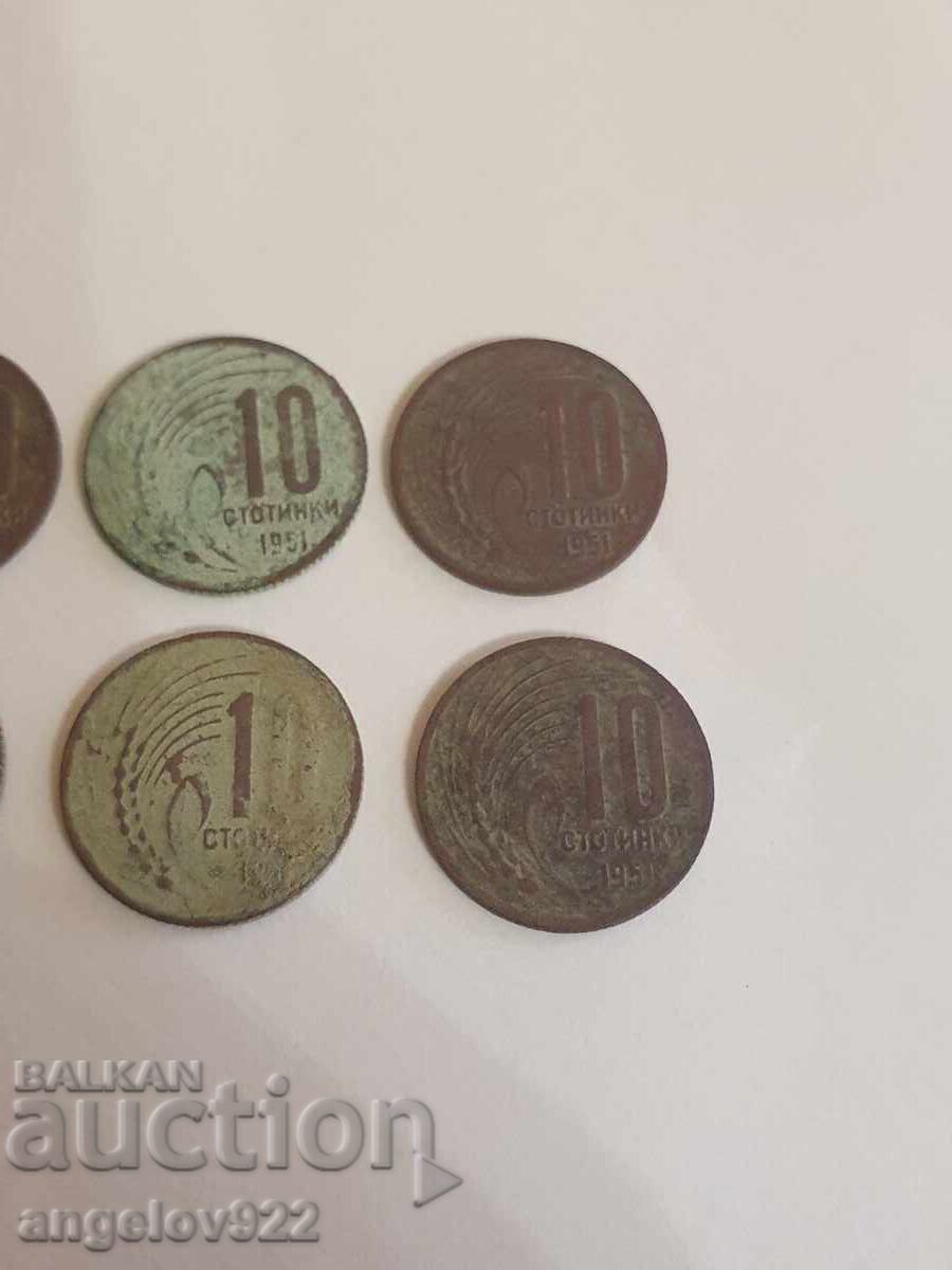 Доставка на 10 стотинки 1951