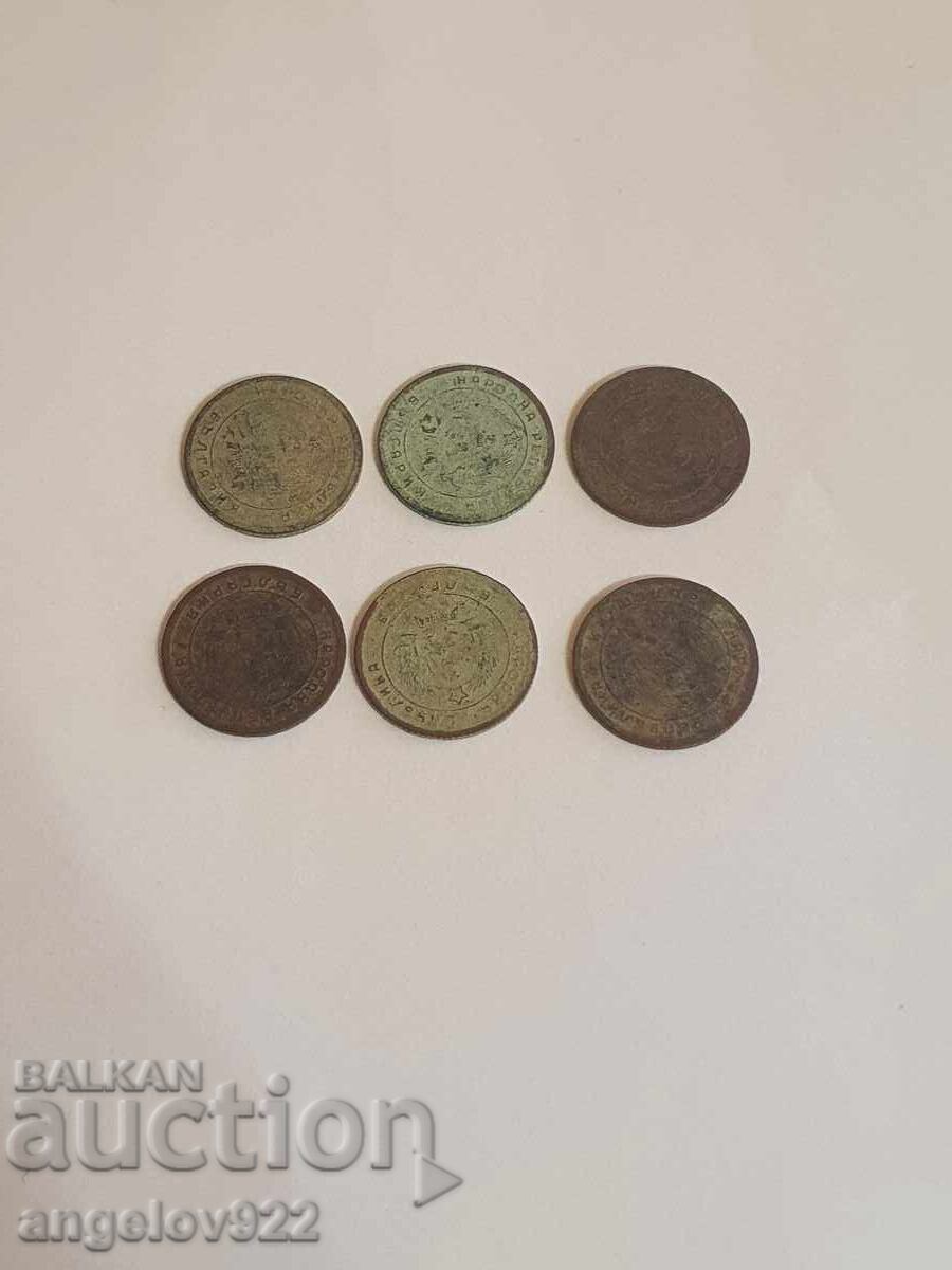 10 стотинки 1951 - 5