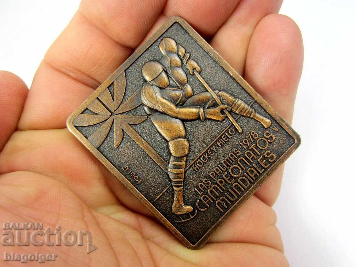 Svetovno pŭrvenstvo po khokeĭ na led v Las Palmas 1978g - Πλακέτα με τιμή 24.50 BGN | € 12.53 Svetovno pŭrvenstvo po khokeĭ na led v Las Palmas 1978g - Πλακέτα με τιμή 24.50 BGN | € 12.53