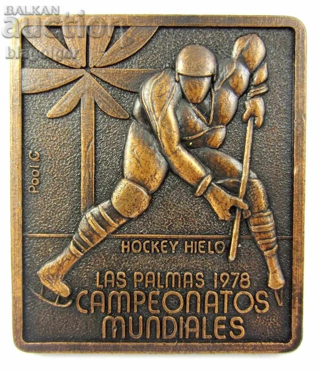 Svetovno pŭrvenstvo po khokeĭ na led v Las Palmas 1978g - Πλακέτα Svetovno pŭrvenstvo po khokeĭ na led v Las Palmas 1978g - Πλακέτα