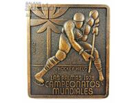 Svetovno pŭrvenstvo po khokeĭ na led v Las Palmas 1978g - Πλακέτα