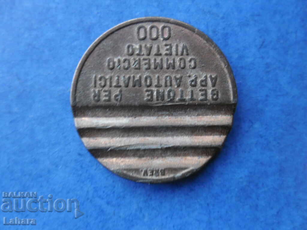 Token with price 1.80 BGN | € 0.92