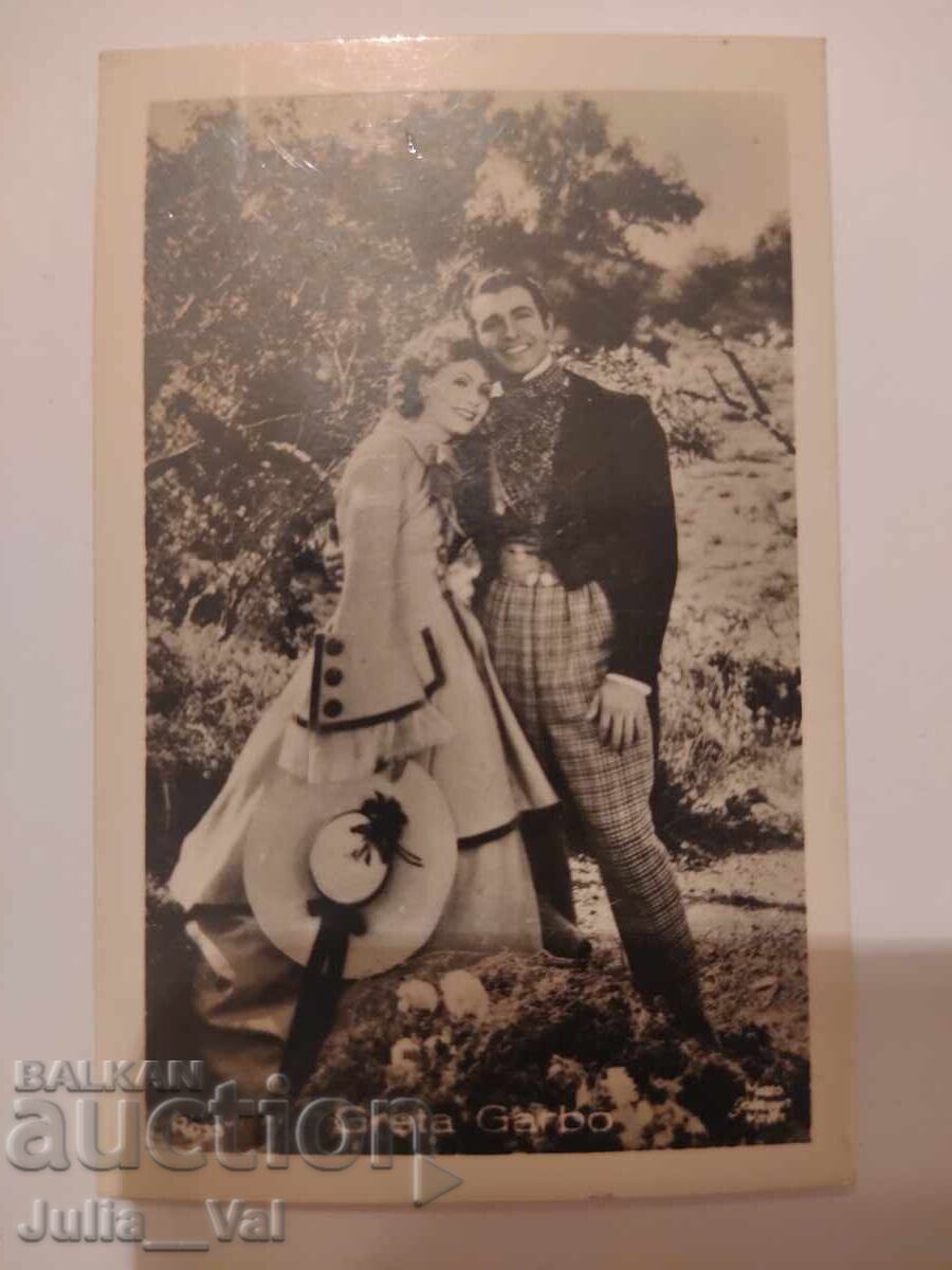 Carte poștală veche cu Greta Garbo Carte poștală veche cu Greta Garbo