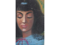 Παλιό όμορφο παστέλ σχέδιο γυναικείου πορτρέτου