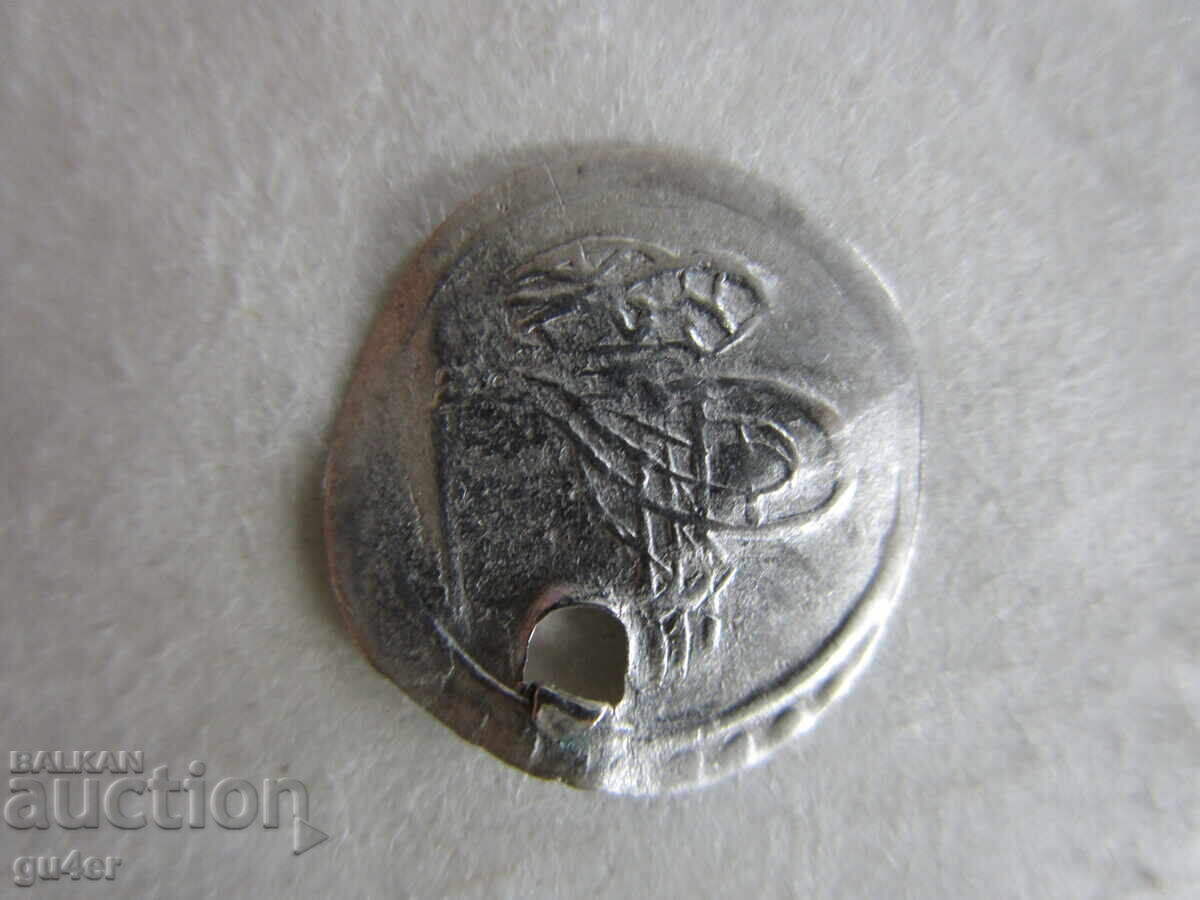 ❌❌Τουρκία/Μαχμούτ Β'/1 ΠΑΡΑ/1223/ασήμι/ΑΥΘΕΝΤΙΚΟ❌❌ΒΖΤ με τιμή 0.01 BGN | € 0.01