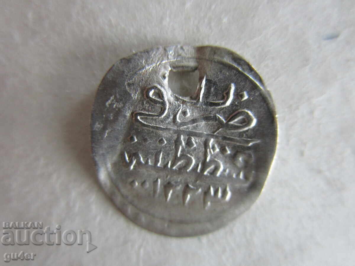 ❌❌Τουρκία/Μαχμούτ Β'/1 ΠΑΡΑ/1223/ασήμι/ΑΥΘΕΝΤΙΚΟ❌❌ΒΖΤ
