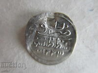 ❌❌Τουρκία/Μαχμούτ Β'/1 ΠΑΡΑ/1223/ασήμι/ΑΥΘΕΝΤΙΚΟ❌❌ΒΖΤ