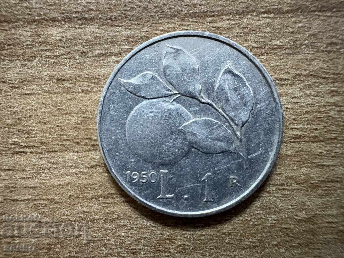 Италия - 1 лира (1950) Италия - 1 лира (1950)