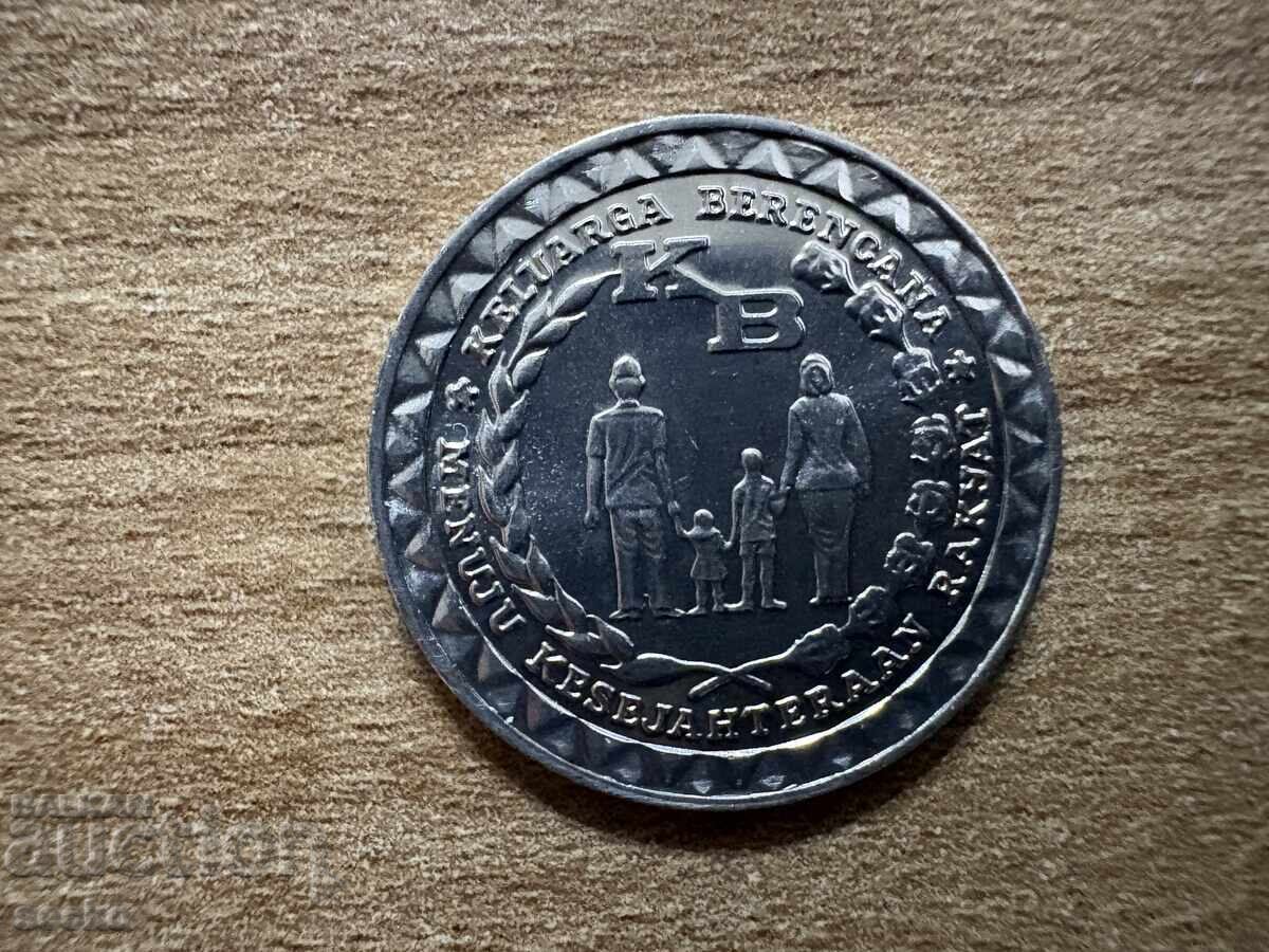 Indonesia - 5 Rupiah (1979) - FAO - Planned Parenthood with price 0.75 BGN | € 0.38 Indonesia - 5 Rupiah (1979) - FAO - Planned Parenthood with price 0.75 BGN | € 0.38