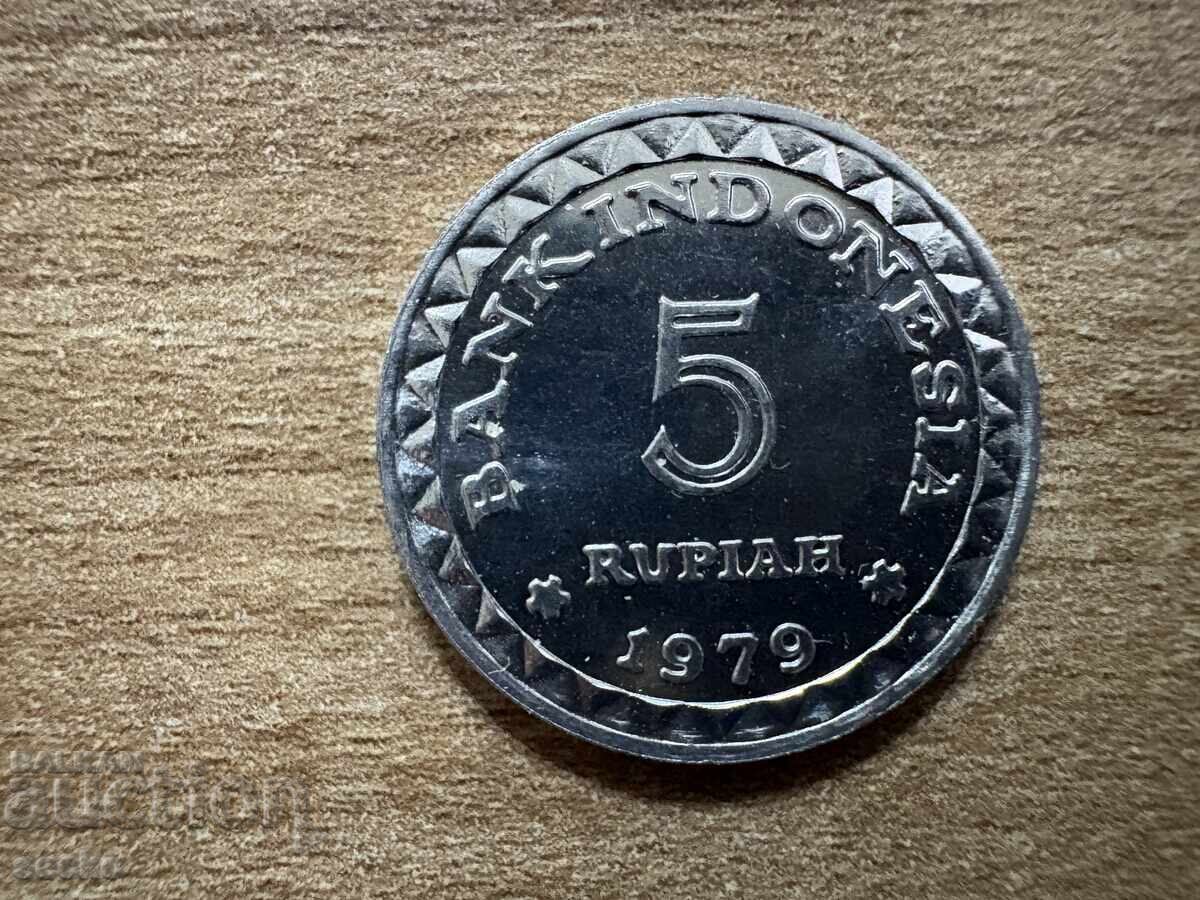 Indonesia - 5 Rupiah (1979) - FAO - Planned Parenthood Indonesia - 5 Rupiah (1979) - FAO - Planned Parenthood
