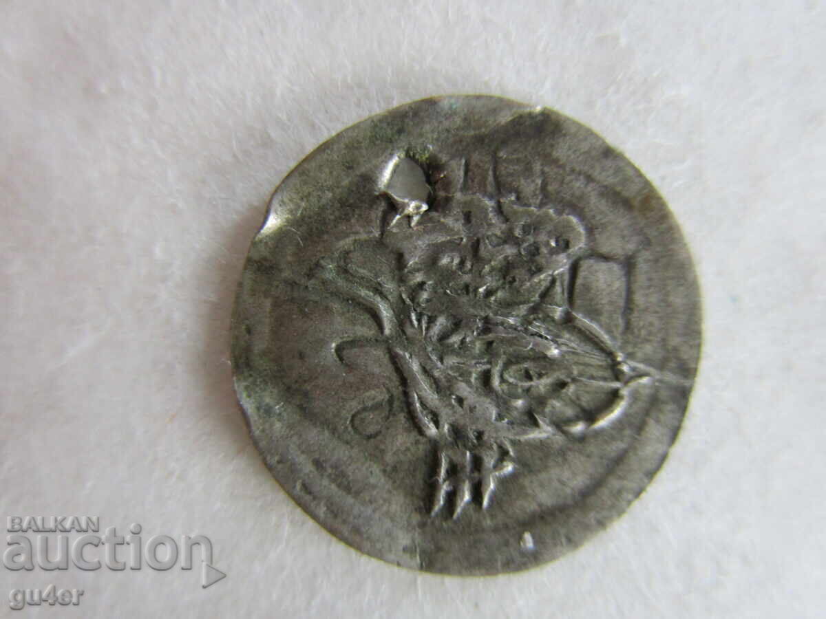 ❌❌Τουρκία/Σελίμ Γ'/1 ΠΑΡΑ/1203/7, ασήμι/ΑΥΘΕΝΤΙΚΟ❌❌ΒΖΤ με τιμή 0.01 BGN | € 0.01