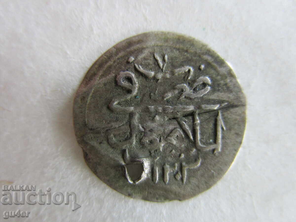 ❌❌Τουρκία/Σελίμ Γ'/1 ΠΑΡΑ/1203/7, ασήμι/ΑΥΘΕΝΤΙΚΟ❌❌ΒΖΤ