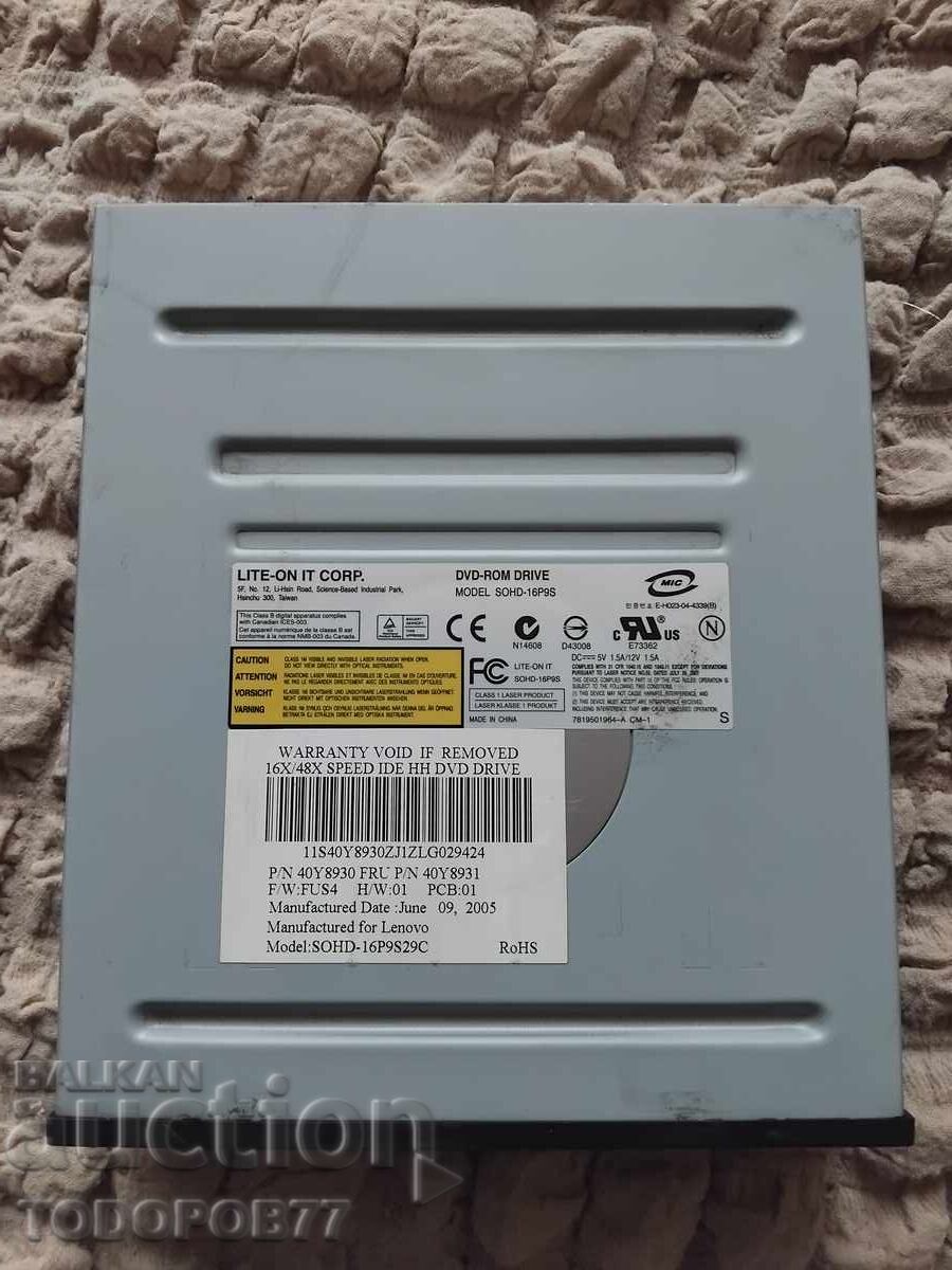 DVD pentru calculator, funcțional cu preț 2.00 BGN | € 1.02 DVD pentru calculator, funcțional cu preț 2.00 BGN | € 1.02