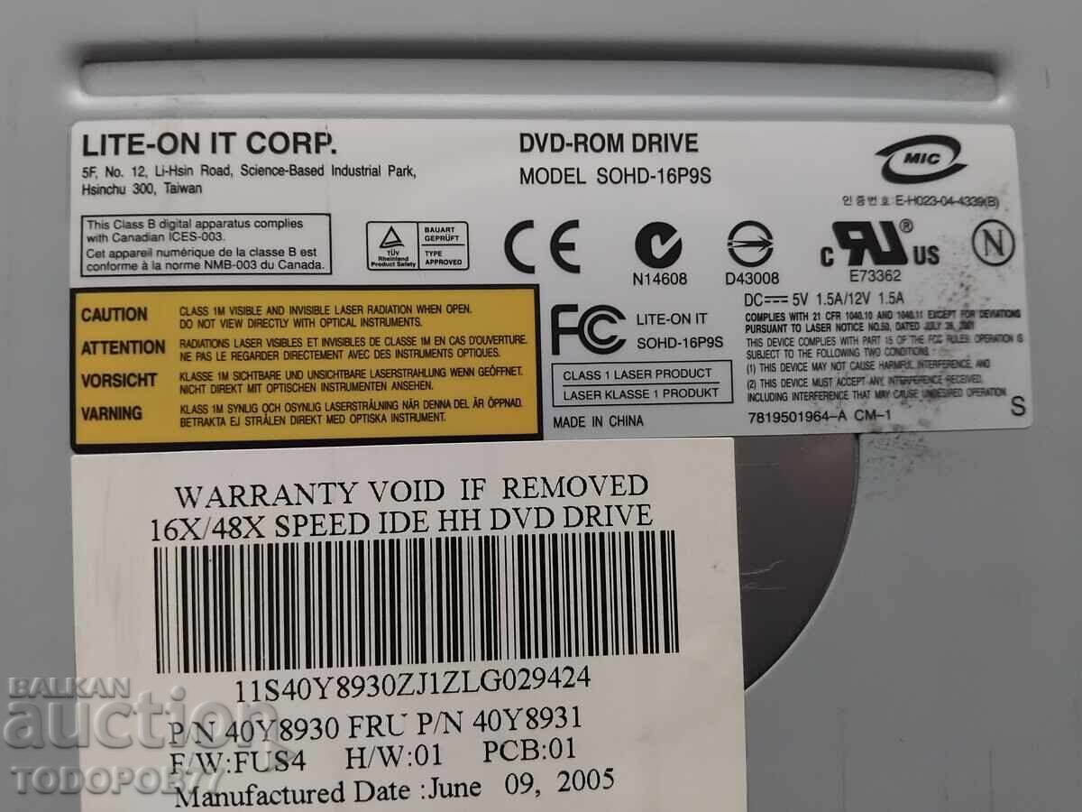 Livrarea DVD pentru calculator, funcțional Livrarea DVD pentru calculator, funcțional