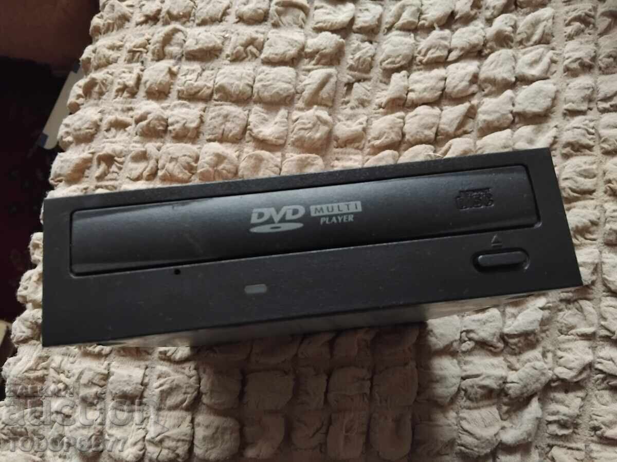 DVD pentru calculator, funcțional DVD pentru calculator, funcțional