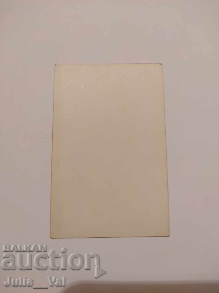 Стара картичка на La Jana - актриса и танцьор - Austro-Germa с цена 0.01 лв. | € 0.01 Стара картичка на La Jana - актриса и танцьор - Austro-Germa с цена 0.01 лв. | € 0.01